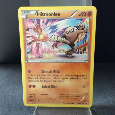 Hitmonlee