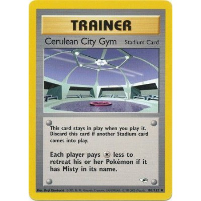 Cerulean City Gym