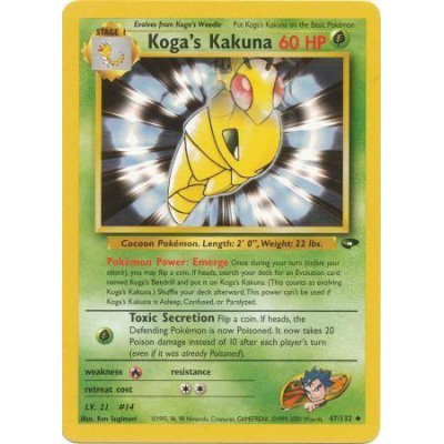 Koga's Kakuna