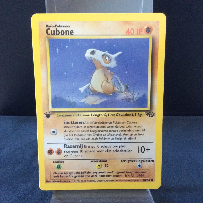 Cubone - Jungle - 1st Edition - Dutch | TCGX