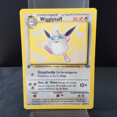 Wigglytuff