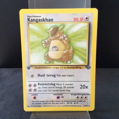 Kangaskhan