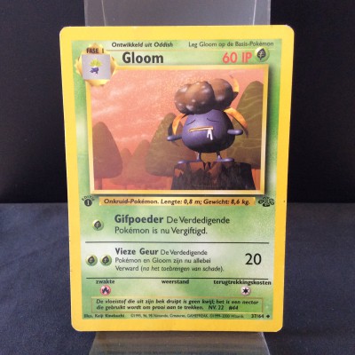 Gloom