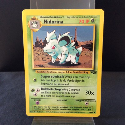 Nidorina