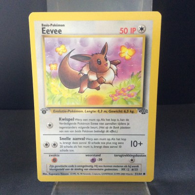 Eevee