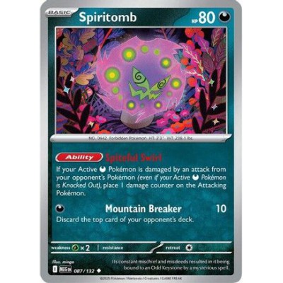 Spiritomb