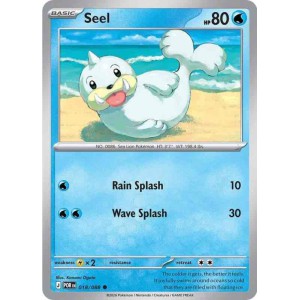Seel