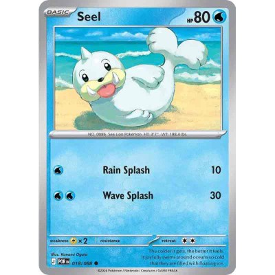 Seel