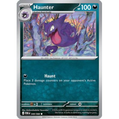 Haunter