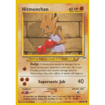 Hitmonchan