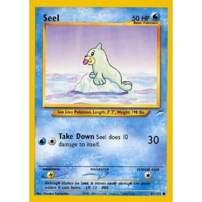 Seel