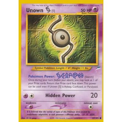 Unown S