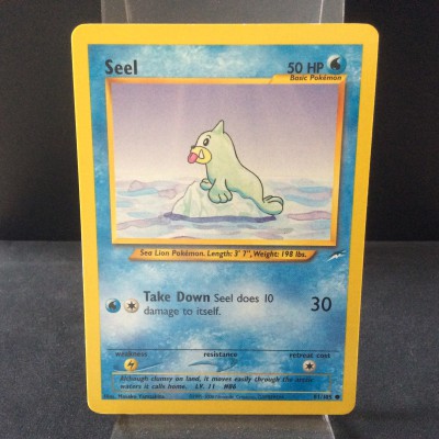 Seel