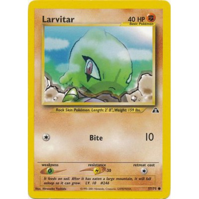  Larvitar