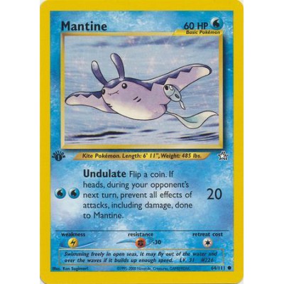 Mantine