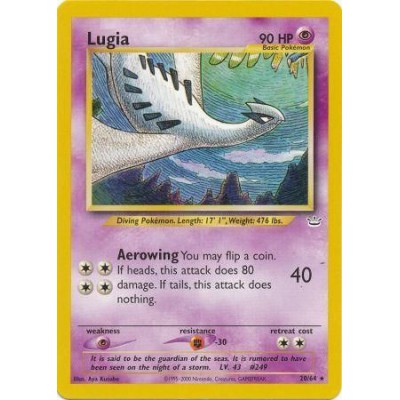 Lugia