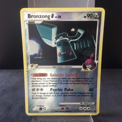 Bronzong