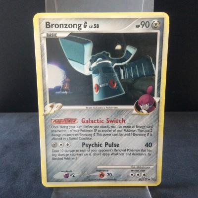 Bronzong