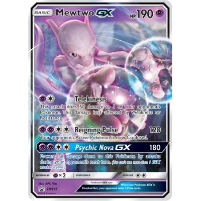 Mewtwo GX