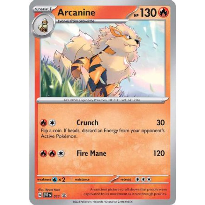 Arcanine - SVP011 Arcanine - SVP011