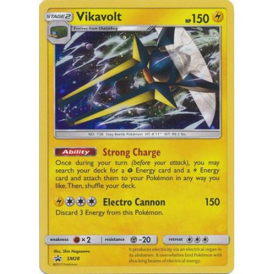 Vikavolt