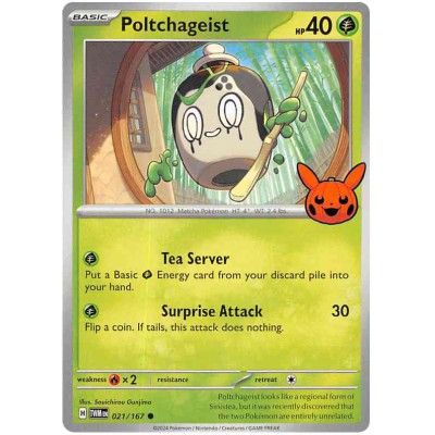 Poltchageist