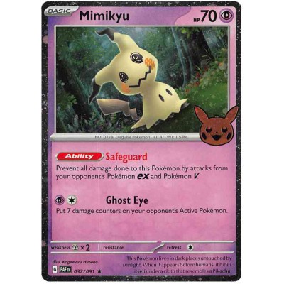 Mimikyu