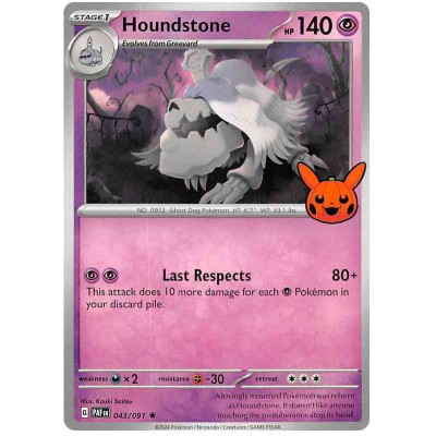 Houndstone