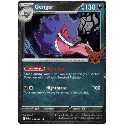 Gengar
