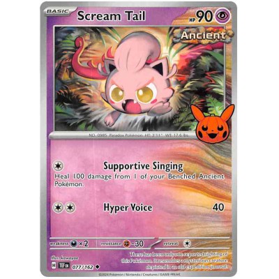Scream Tail