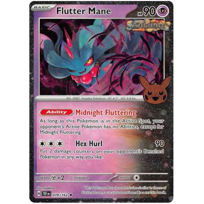 Flutter Mane