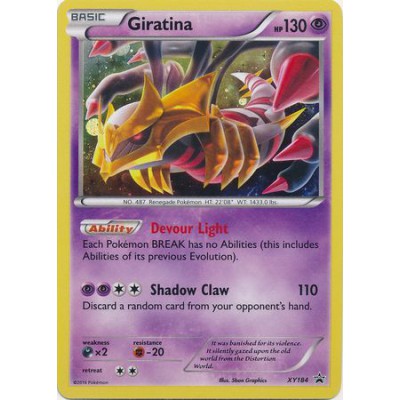 Giratina