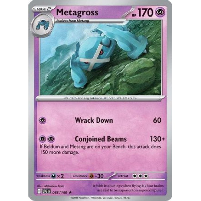 Metagross Metagross
