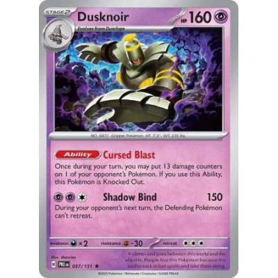 Dusknoir