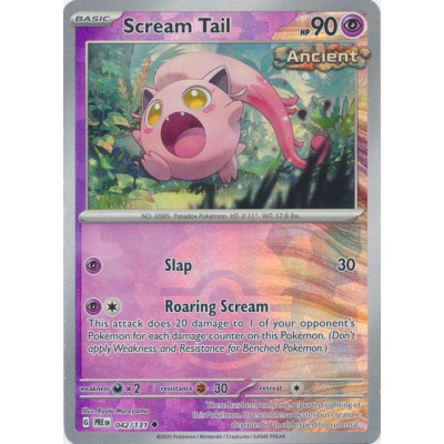 Scream Tail
