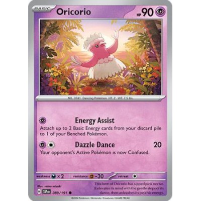 Oricorio