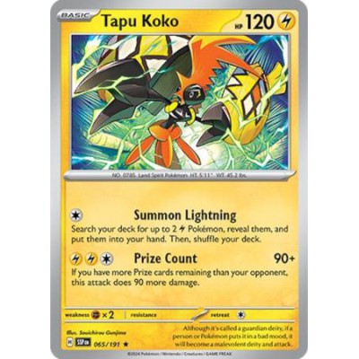 Tapu Koko