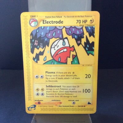 Electrode