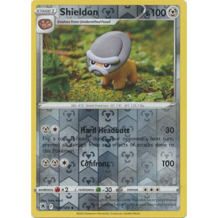 Shieldon