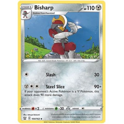 Bisharp