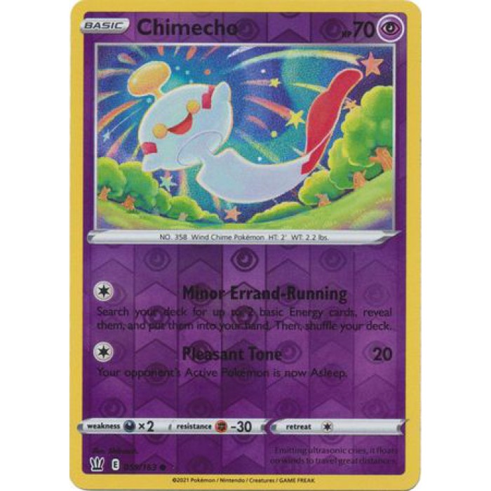 Chimecho