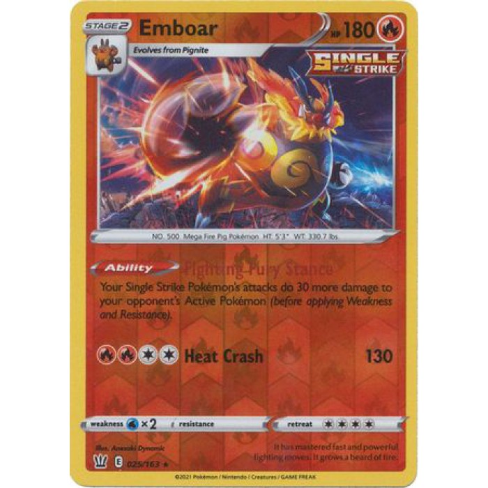 Emboar