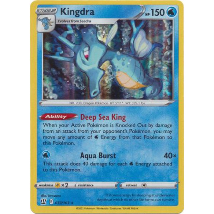 Kingdra