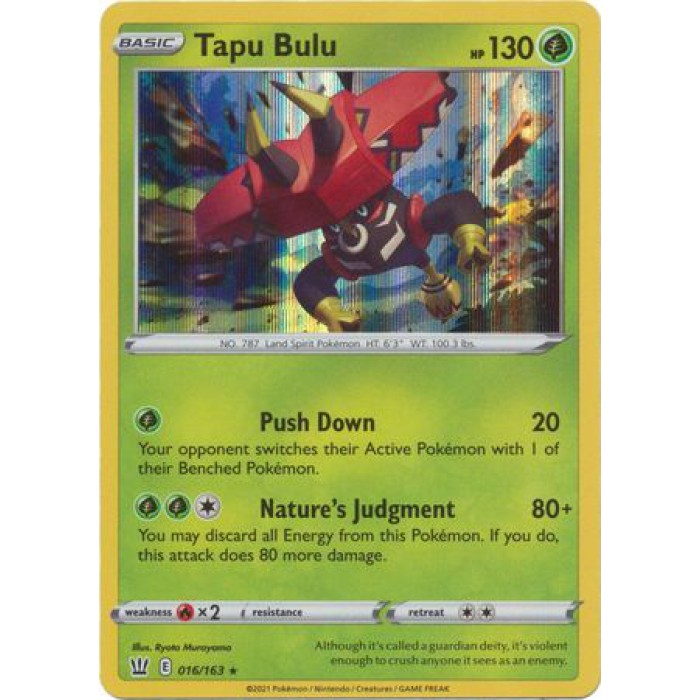 Tapu Bulu