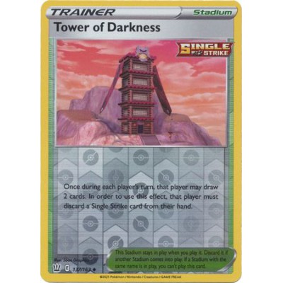 Tower of Darkness