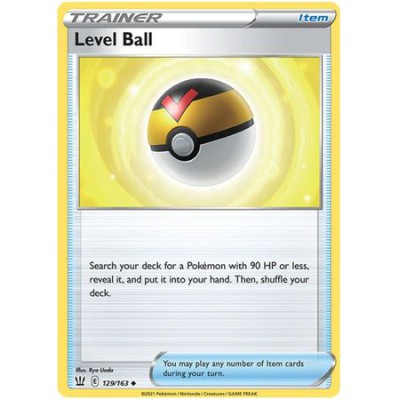 Level Ball