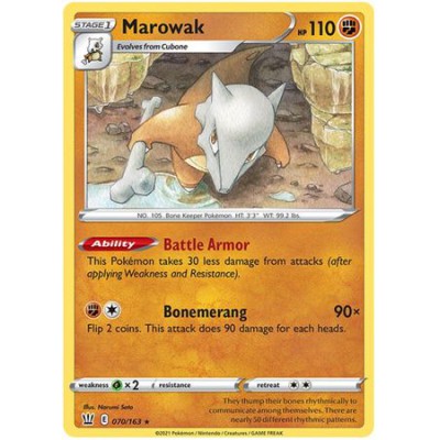 Marowak