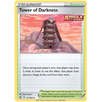 Tower of Darkness