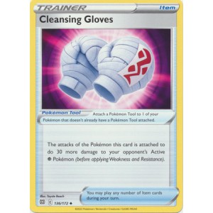 Cleansing Gloves
