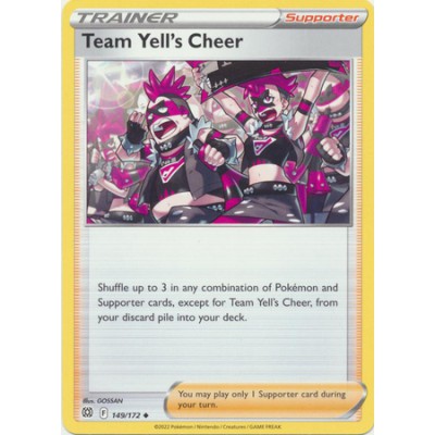 Team Yell's Cheer